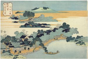 Bambusový živý plot v Kumemura Kumemura chikuri. Ze série Osm pohledů na ostrovy Rjúkjú od Katsushika Hokusai