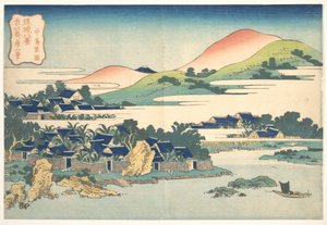 Banánová zahrada v Nakashimě (Nakashima shōen), ze série Osm pohledů na ostrovy Ryūkyū (Ryūkyū hakkei)