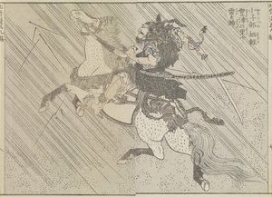 Battlefield, c. 1840 (dřevotisk) od Katsushika Hokusai