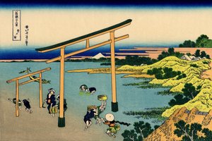 Bay of Noboto, cca 1830 (dřevěný tisk) od Katsushika Hokusai