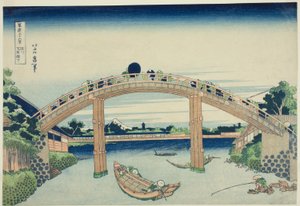 Pod 10 000 Yen B Manager Fukagawa (Fukagawa 10 000 Yen Bridge) ze série „Ti rty x View ws of Momo t Fuji (Fugaku Usaju Rokukatsu)“ od Katsushika Hokusai
