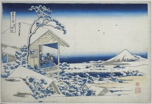 Zasněžené ráno v Koishikawa Koishikawa yuki no tan (titul na předmětu) 36 pohledů na horu Fuji (název série) Fugaku sanjurokkei (název série na objektu) od Katsushika Hokusai
