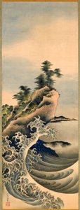 Prolamující se vlny, období Edo, 1847 (tuš a barva na hedvábí) od Katsushika Hokusai