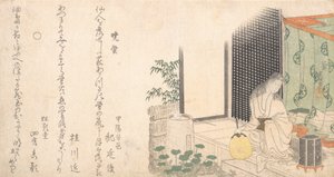 Cage of Fireflies at Dawn in Summer, ca. 1800. od Katsushika Hokusai