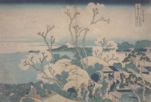 Cherry Blossoms at Gotenyama, c.1829-33 od Katsushika Hokusai