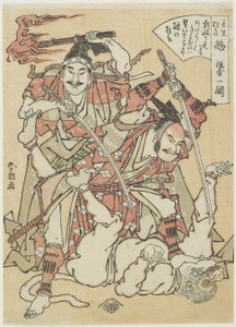 Chimera, c. 1790 od Katsushika Hokusai