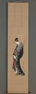 Kurtizána, období Edo, ca. 1796-1798. od Katsushika Hokusai
