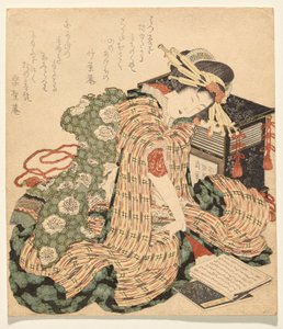Kurtizána odpočívá s kopií od Katsushika Hokusai