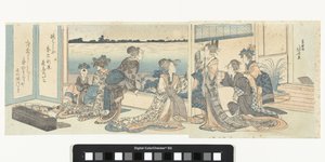 Kurtizány při pohledu na podzimní měsíc od Katsushika Hokusai