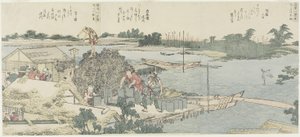 Crane and Pine Field v Shirahige, Taya at Hashiba, 1775-1849 od Katsushika Hokusai