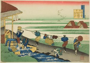 Dainagon Tsunenobufrom the series One Hundred Poems Explained by the Nurse (Hyakunin isshu uba ga etoki)   1290970   cs       czech Successfully Translated  Original: Pastoralists, November 1927 (gouache on paper) Translat: Pastoralists, November 1927 (gou od Katsushika Hokusai