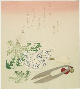 Pampelišky na Nový rok od Katsushika Hokusai