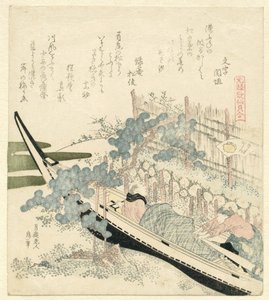 Dub pod vlnami Namimakashiwa (název na objektu) Srovnání Genroku básní a mušlí (název série) Genroku kasen kaiawase (název série) od Katsushika Hokusai