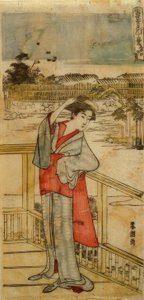 Borovice úspěchu od Katsushika Hokusai