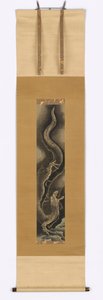 Sestupující drak, konec 18.-začátek 19. století. od Katsushika Hokusai