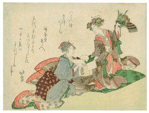 Přilba s dračí hlavou (dvě ženy s novoročními ozdobami) od Katsushika Hokusai