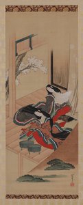 Early Ferns, kapitola 48 Příběhu Genjiho, období Edo, ca. 1810-1814. od Katsushika Hokusai