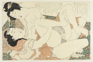 Pár milování Rostlina Adonis (název série) Fukujuso (název série) od Katsushika Hokusai