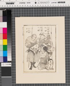 Ehon Suikoden (jedna stránka z knihy) od Katsushika Hokusai