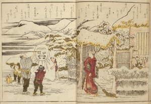 Ehon ryohitsu od Katsushika Hokusai
