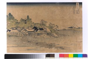 Enošima v prefektuře Sagami od Katsushika Hokusai