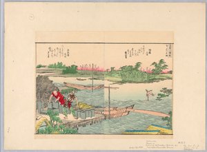 Večer na Inadě; Trajekty na řece Sumida od Katsushika Hokusai