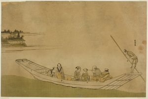 Trajektová loď od Katsushika Hokusai