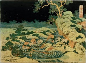Lov s pochodní v provincii Kai od Katsushika Hokusai