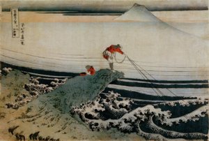 Rybáři u Kajikazawy od Katsushika Hokusai