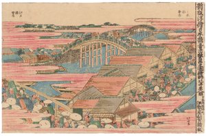 Rybí trh u řeky v Edo u mostu Nihonbashi od Katsushika Hokusai