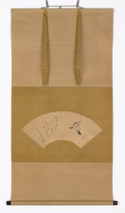 Létající kukačka, období Edo, ca. 1809. od Katsushika Hokusai