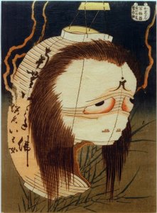 F Lau Oiwa od Katsushika Hokusai