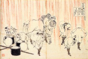 Ze série Sto básní od sta básníků: Fujiwara no Sadanaga, c1830. od Katsushika Hokusai