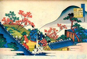 Ze série Sto básní od sta básníků: Fujiwara no Tadahira, c1830. od Katsushika Hokusai