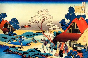 Ze série Sto básní od sta básníků: Ono no Komachi, c1830. od Katsushika Hokusai