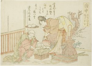 Fuchu, z nepojmenované série padesáti tří stanic Tokaida od Katsushika Hokusai