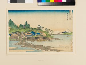 Fudži z Enošimy od Katsushika Hokusai