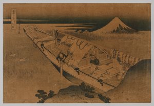 Fuji z Ushibori, provincie Hitachi, 1760-1849. od Katsushika Hokusai