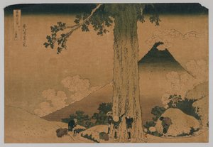 Fuji z průsmyku Mishima, provincie Koshu od Katsushika Hokusai