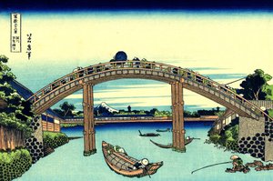 Fuji viděná přes Mannenův most ve Fukagawa, Edo, kolem roku 1830 (dřevěný tisk) od Katsushika Hokusai