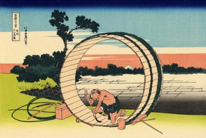 Pohledové pole Fujimi Fuji v provincii Owari, kolem roku 1830 (dřevěný tisk) od Katsushika Hokusai
