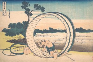 Fujimi má hlad End P Rovinse Bishu Fujimi má hlad, fm teserie stilty-san x vie. .. .. , komár. 1830-32. od Katsushika Hokusai