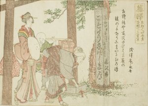 Fujisawa, z nepojmenované série padesáti tří stanic Tokaida od Katsushika Hokusai