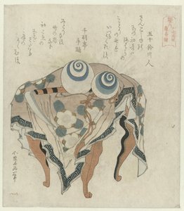 Klan Fujiwara: perly přílivu a odlivu a kosa Fujiwara Fujiwara - Kanju manju Fuji no makikama (název na objektu) Čtyři významné klany Japonska (název série) Shisei no uchi (název série na objektu) od Katsushika Hokusai