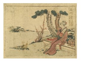 Stanice Futagawa na Tokaidské cestě ze série Surimono Tokaido, kolem 1800-1804 (dřevěný blok na papíře) od Katsushika Hokusai