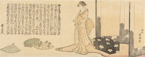 Gejša se připravuje na vystoupení od Katsushika Hokusai