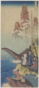 Tomari Rakuten (Pochui), c. 1832-1833 od Katsushika Hokusai