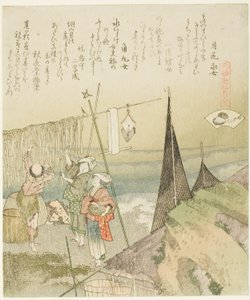 Hanging Abalone Out to Dry, ilustrace pro Abalone (Awabi), ze série "Hra s básněmi z období Genroku (Genroku kasen kai awase)" od Katsushika Hokusai