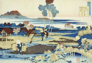 Harvesters at Work (dřevěný tisk) od Katsushika Hokusai