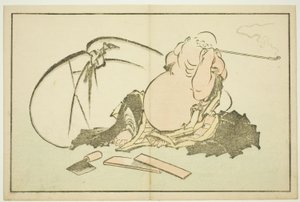 Hotei kouří dýmku, z Obrázkové knihy realistických obrazů Hokusai (Hokusai shashin gafu) od Katsushika Hokusai